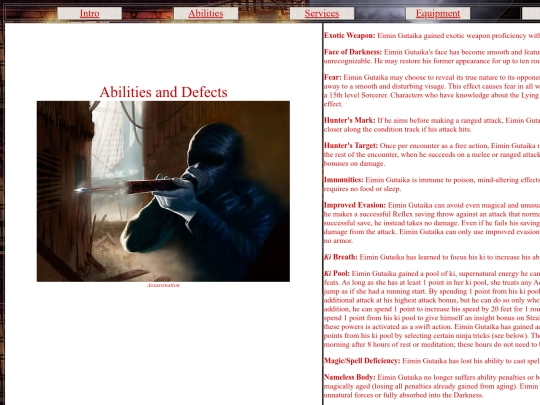 abilities screenshot