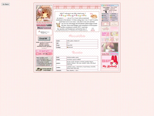 abt screenshot