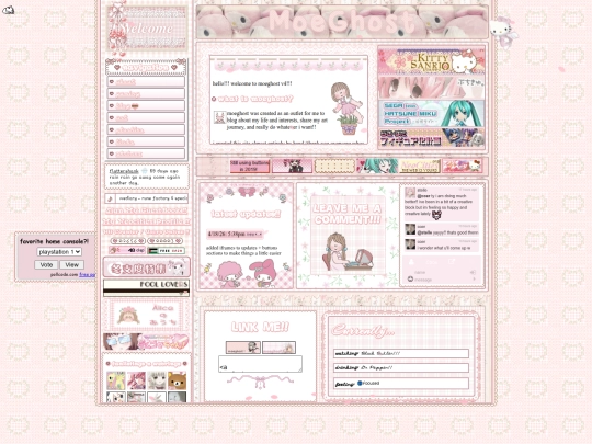 homeagain screenshot