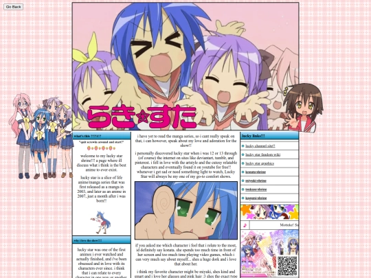 lucky-star screenshot