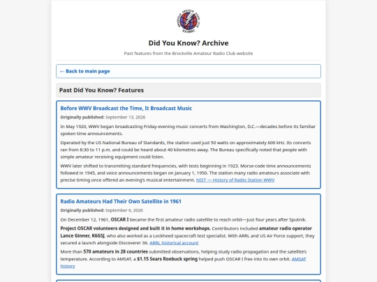 did-you-know-test screenshot