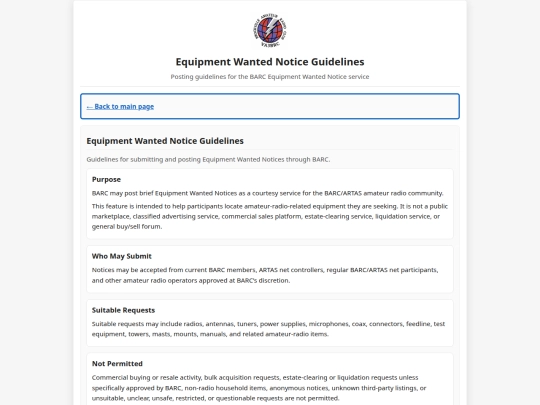 equipment-wanted-guidelines screenshot