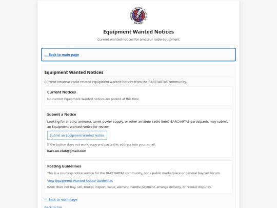 equipment-wanted screenshot