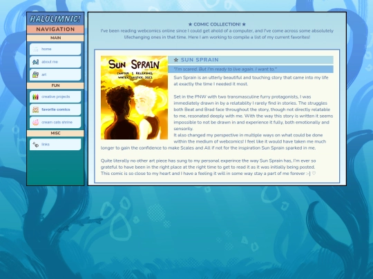 comic-rec screenshot