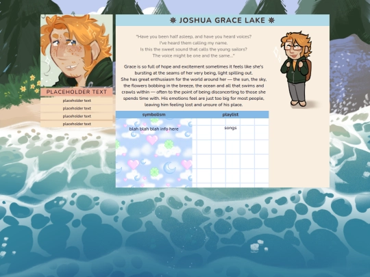 experiment screenshot