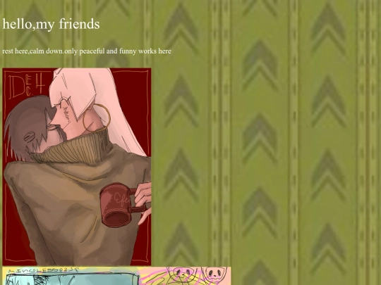 artworks-peaceful screenshot