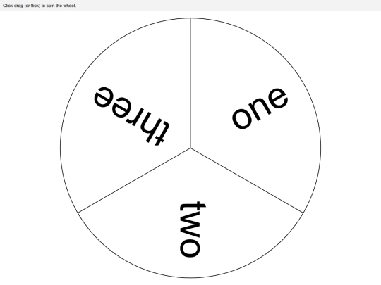 spin/examples/esm screenshot