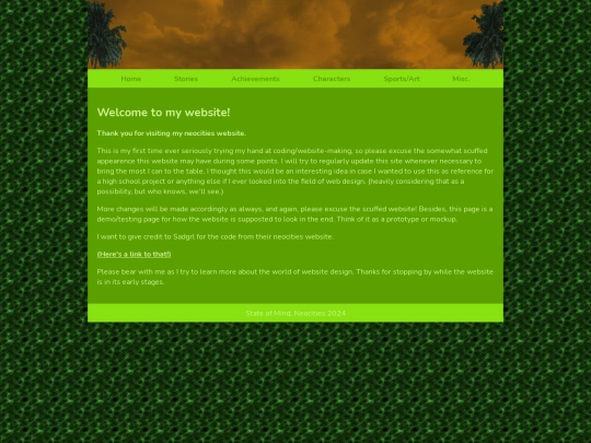 test screenshot