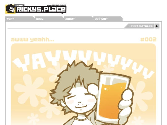 blogposts/blog-002 screenshot