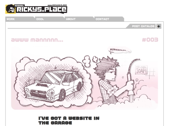 blogposts/blog-003 screenshot