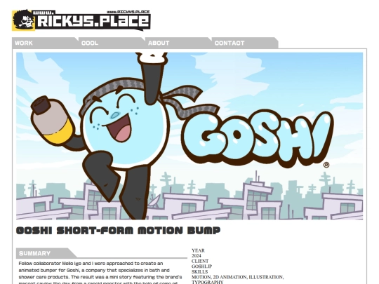 project screenshot