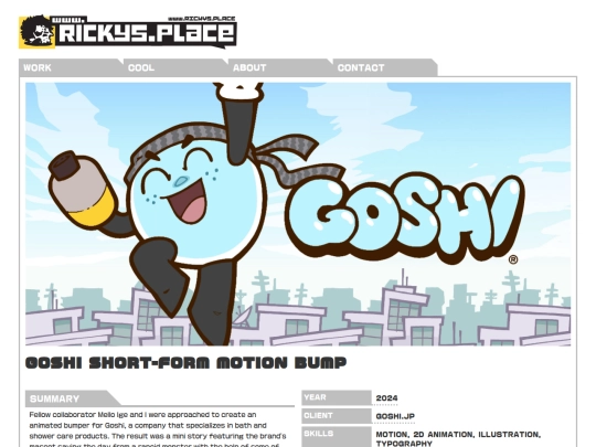 projects/goshi-motion-bump screenshot