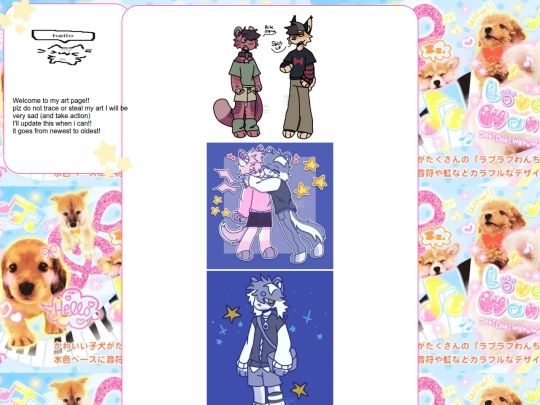 art screenshot