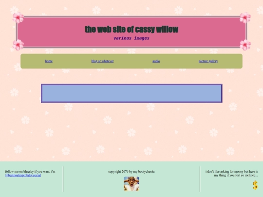 gallery screenshot