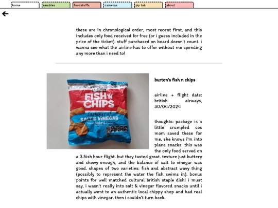 food_recipes/planefood screenshot