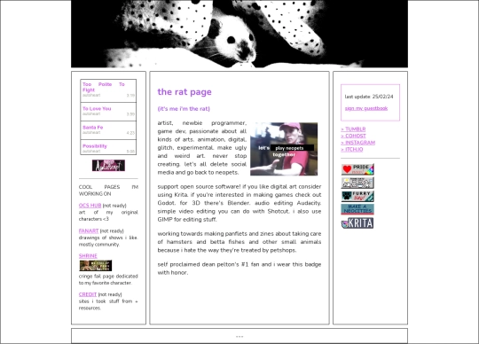 home screenshot