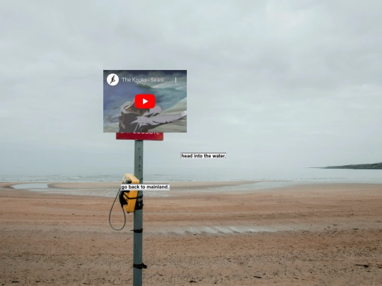 seaside screenshot