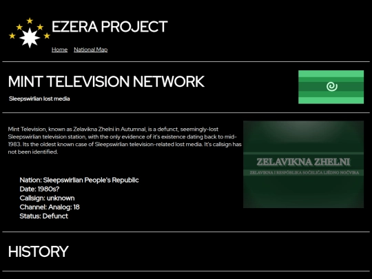 comps/lostmedia/zhelni screenshot
