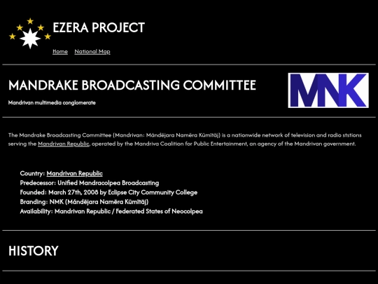 comps/mdr/mnk screenshot