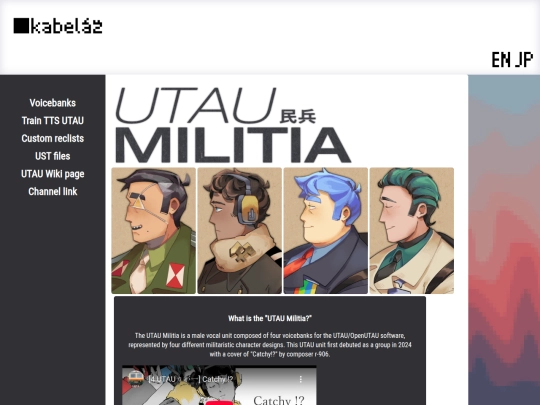 Militia/militia screenshot
