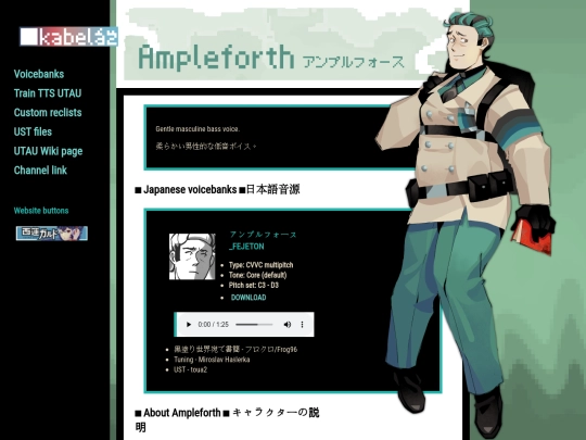 ampleforth/ampleforth screenshot