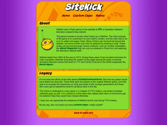 sitekick screenshot
