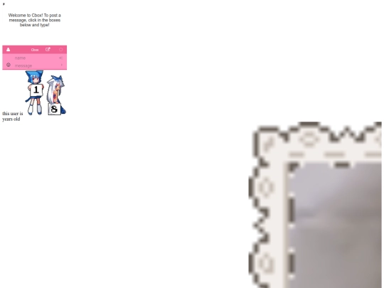 practive screenshot