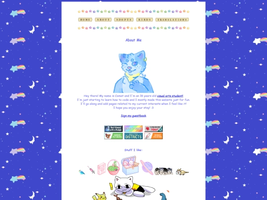 about screenshot