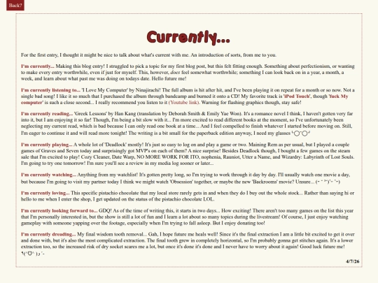 blog/currently screenshot