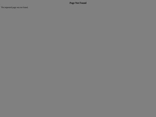not_found screenshot