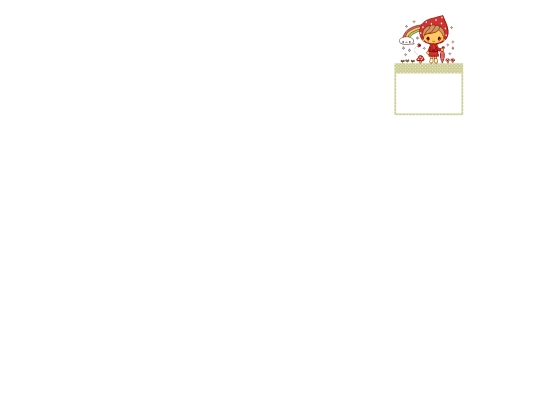 html-templates/tester screenshot