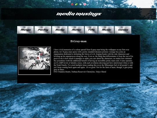 mediamusings screenshot