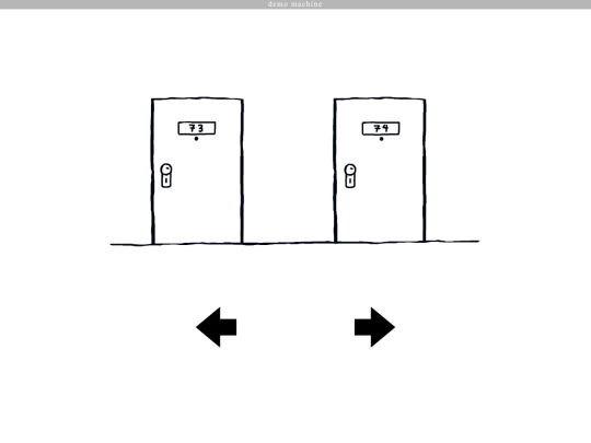 page12 screenshot