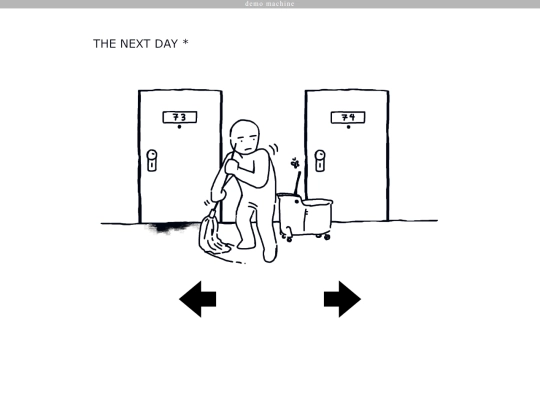 page13 screenshot