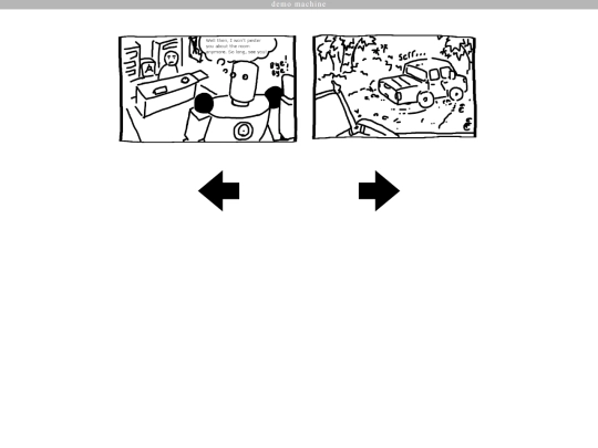 page16 screenshot