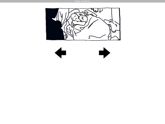 page8 screenshot