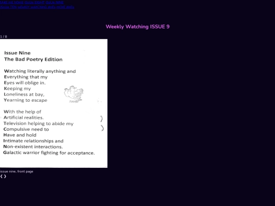 ww09 screenshot