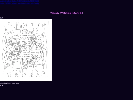 ww14 screenshot