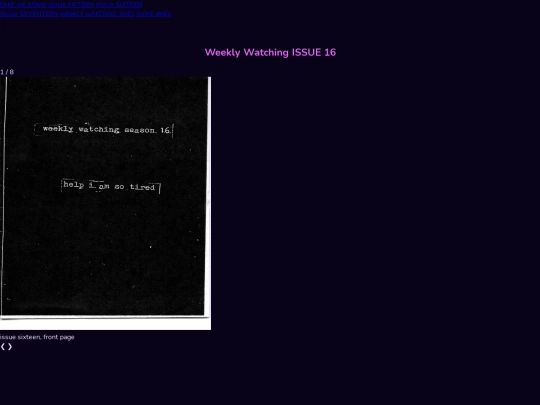 ww16 screenshot