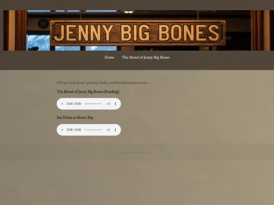 jukebox screenshot