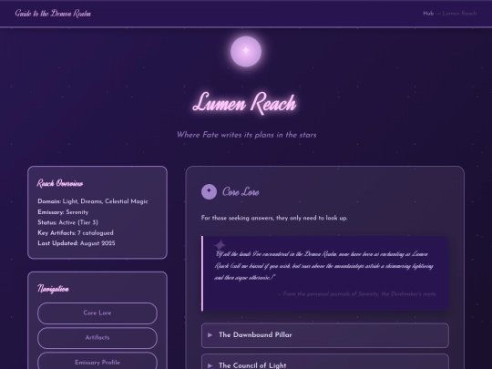 lumen-vertical screenshot