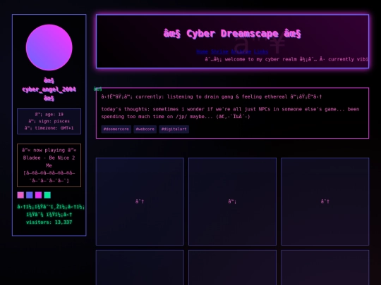 cybercute screenshot