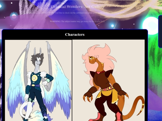 artgall screenshot