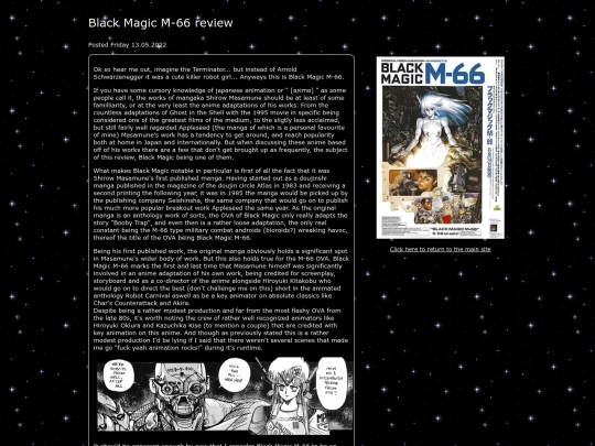 reviews/blackmagicm66 screenshot