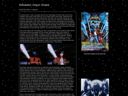 reviews/orgun screenshot