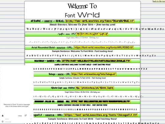 index screenshot