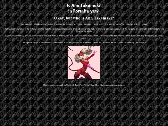 whoisann screenshot