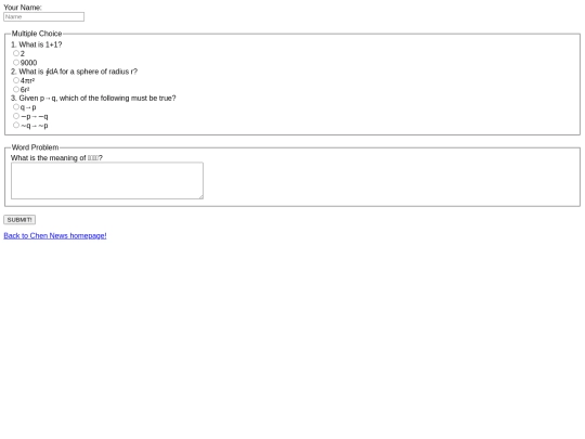 math_test screenshot