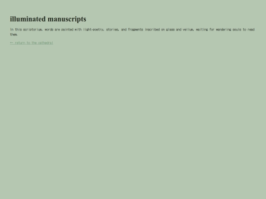 manuscripts screenshot