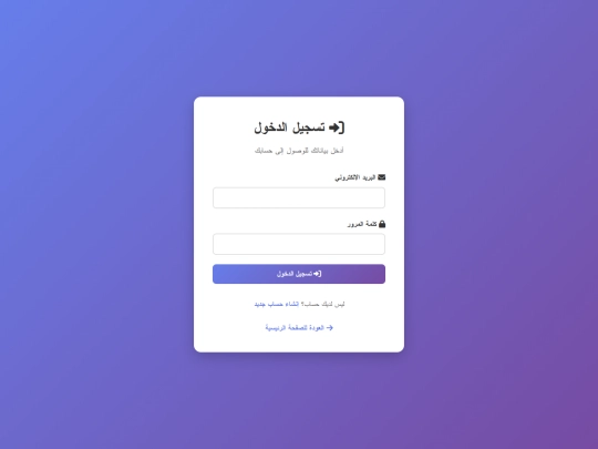 dashboard screenshot